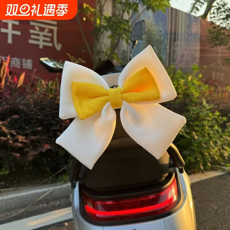 汽车电动车蝴蝶结大装饰配件可爱电瓶车贴雅迪台铃爱玛摩托神器