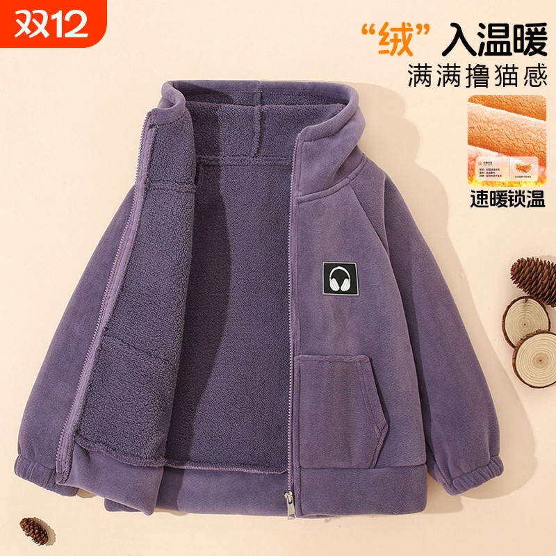 冬季奥利绒儿童卫衣外套加绒加厚