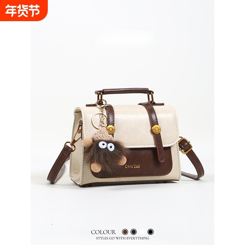 伊布古奇包包女式2025新款秋冬复古撞色斜挎包爆款超火手提剑桥包,箱包皮具/热销女包/男包,通用款女包,淘宝优惠券,粉丝福利购,淘宝优惠卷