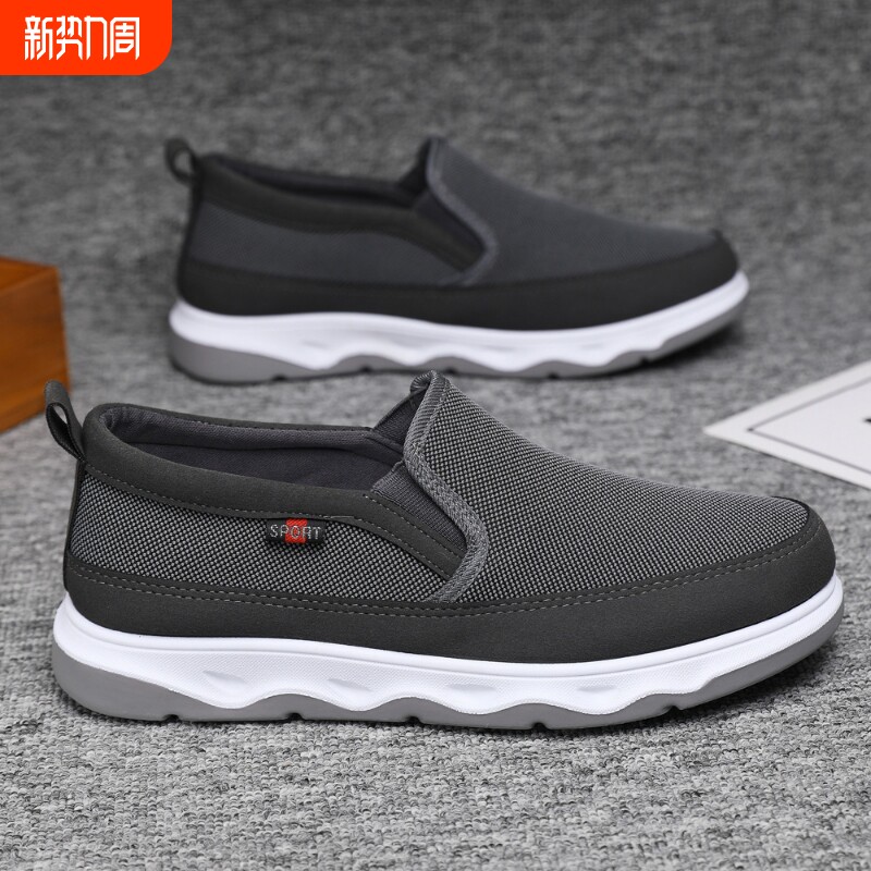 男士帆布鞋老北京布鞋运动休闲韩版潮流时尚透气一脚蹬懒人鞋男鞋