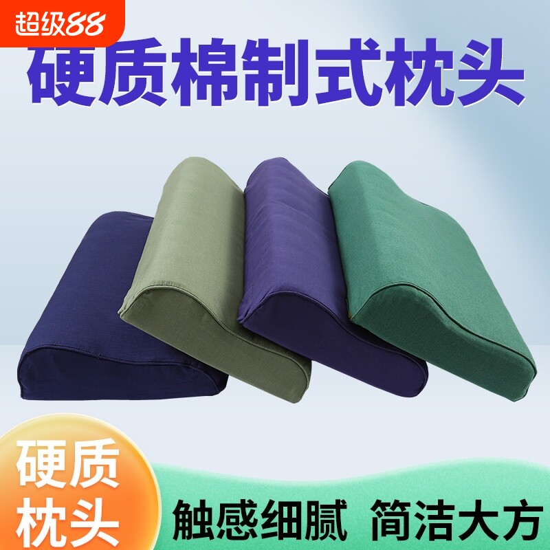 正品制式枕头偏硬硬质棉单人护颈专用枕学生宿舍内务军训记忆枕头图片
