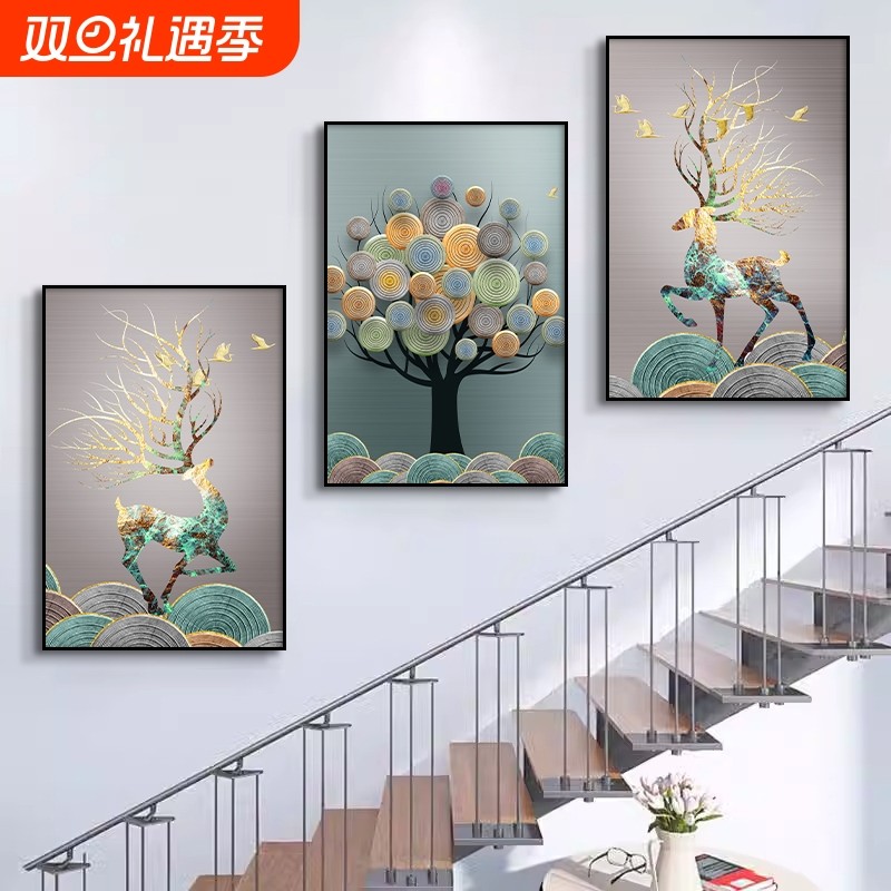 楼梯装饰画客厅壁画沙发背景墙贴画三联墙画装饰品物卧室餐厅挂画