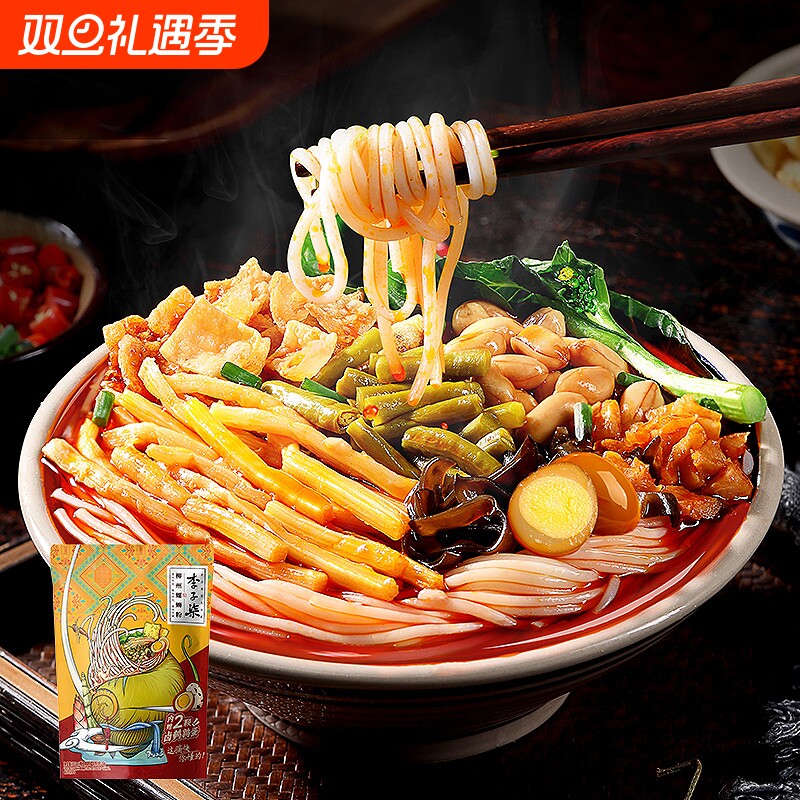 柳州螺蛳粉广西特产夜宵速食