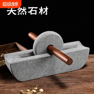 石头碾子宋代茶碾小石臼捣药臼碾压器点茶抹茶茶粉茶饼中药碾手工