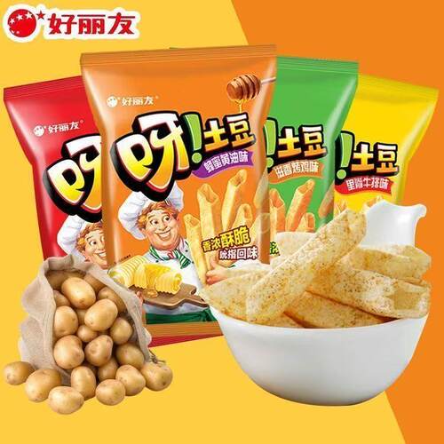 好丽友呀土豆薯条70g解馋充饥膨化食品休闲薯片小零食泡菜味怀旧