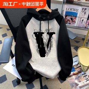 美式复古新款爆款卫衣女2024春秋薄款宽松冬季加厚插肩连帽上衣