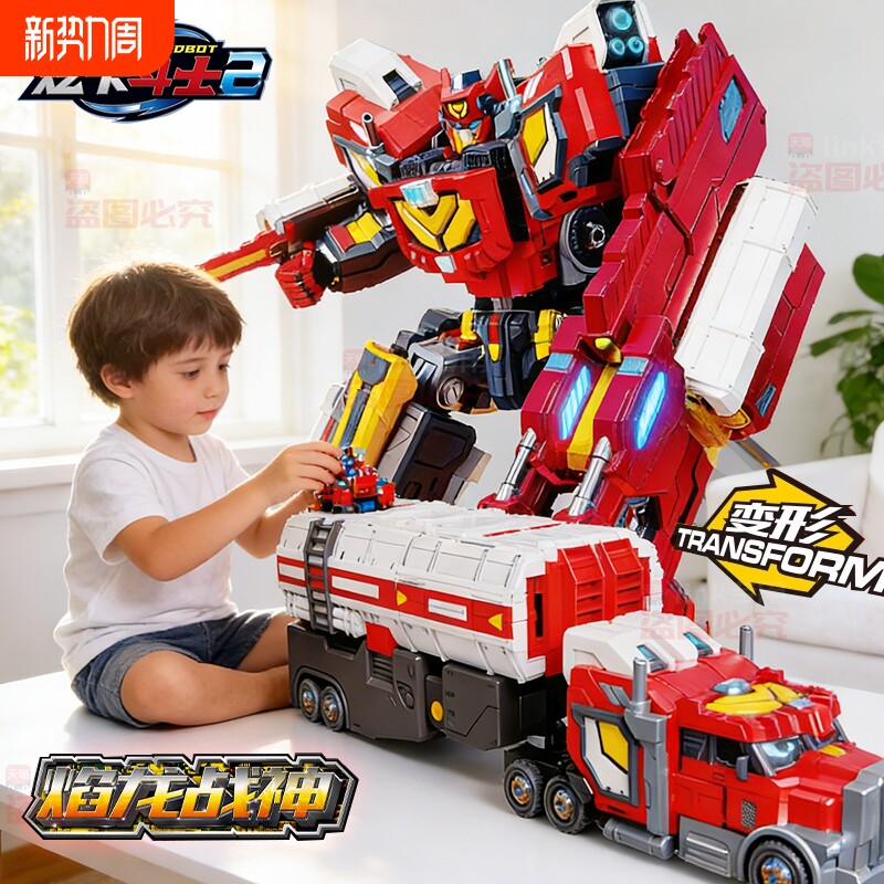 正版炫卡斗士汽车变形机器人金刚机甲焰龙战神召唤器手表男孩玩具
