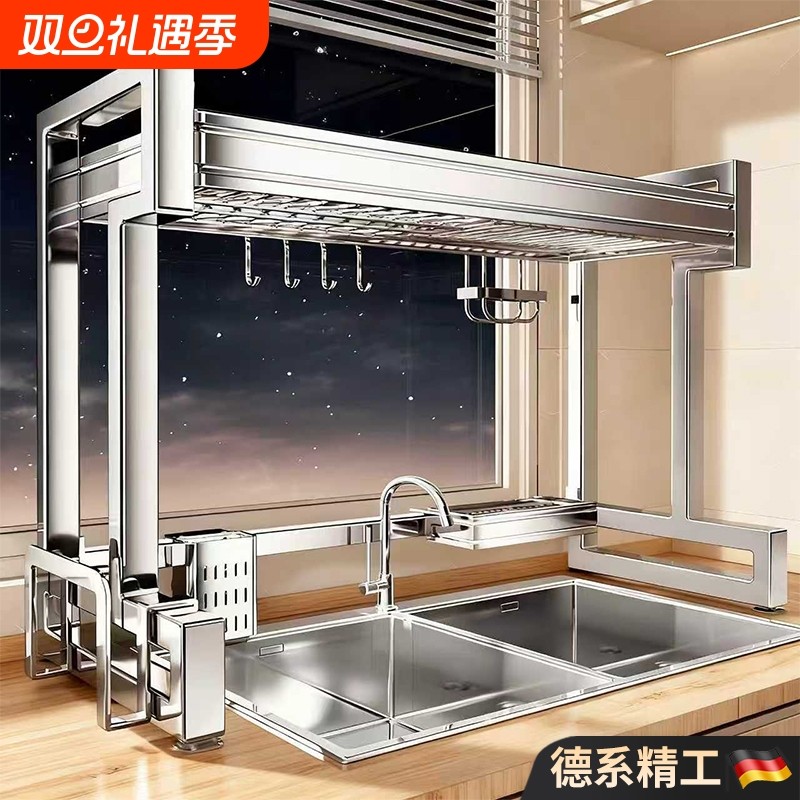 【99%适用】【不锈钢】