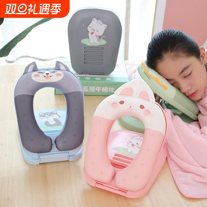 儿童便携午睡枕中小学生趴趴抱枕可折叠教室午休睡觉枕头午睡神器