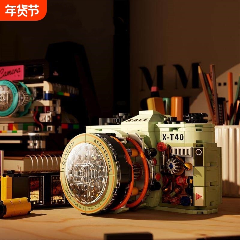 兼容乐高积木单反拼装女生孩复古照相机拍立得模型摆件礼物益智力