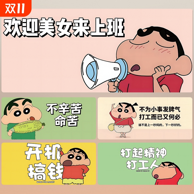 鼠标垫超大号男生女生动漫卡通游戏电脑桌垫橡胶滑鼠锁边美女防滑