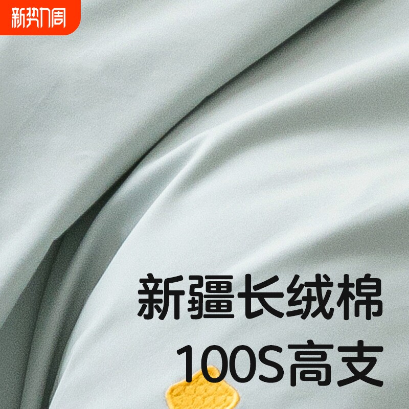 A类100支纯棉儿童午睡幼儿园床褥三件套枕芯套装批发小被子组合装