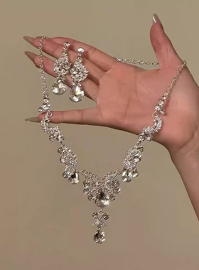 水滴流苏项链耳环套装女轻奢小众高级锁骨链时尚气质脖子配饰银色