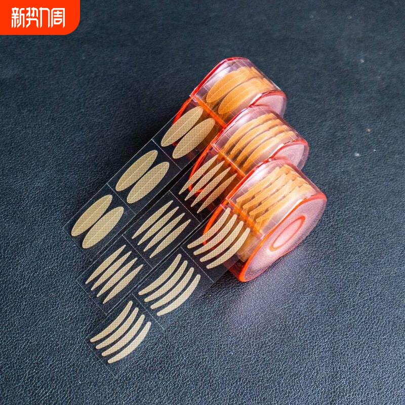 双眼皮贴蕾丝自然隐形肉色单面橄榄型形女男士专用无痕化妆师防水