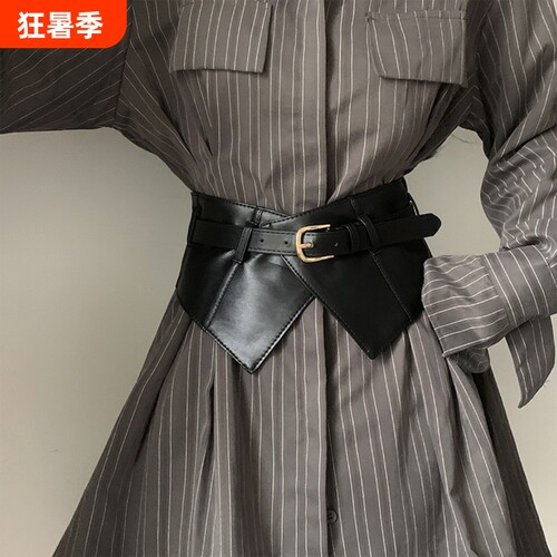 复古高级感宽腰封女收腰显瘦搭配衬衫连衣裙松紧腰带cosplay配饰