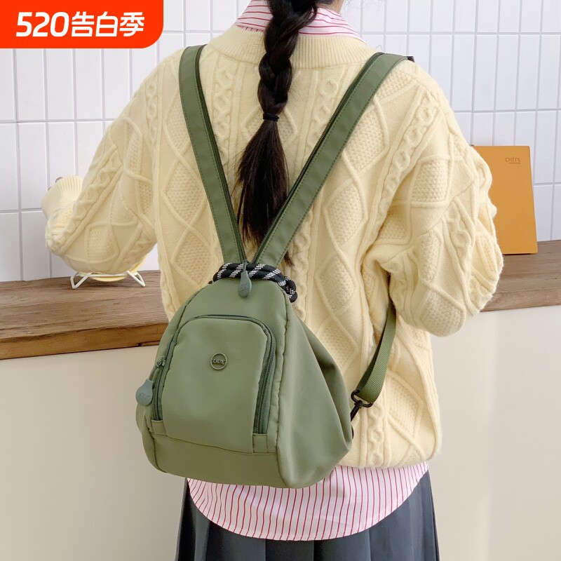 多功能2026新款女包单肩斜挎包大容量双肩休闲旅行背包防水通勤