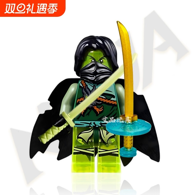 新绝版幻影忍者之剑摩罗大师附身小幽灵LE高双子稀有元素黄金初代