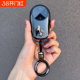 18-22款蔚来ES6钥匙套20/21款ES8透明外壳包EC6简约保护车扣男女