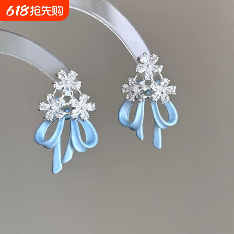 「冰雪礼赞」蓝色锆石手捧花蝴蝶结耳钉甜美温柔气质耳环百搭耳饰