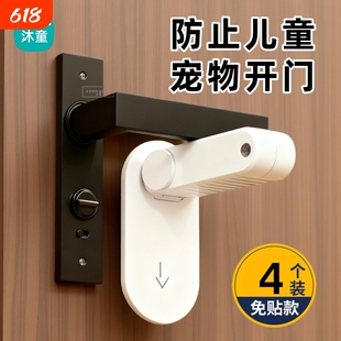 阻门器防猫开门器门把手儿童防开门锁扣安全锁家用女安全独居神器