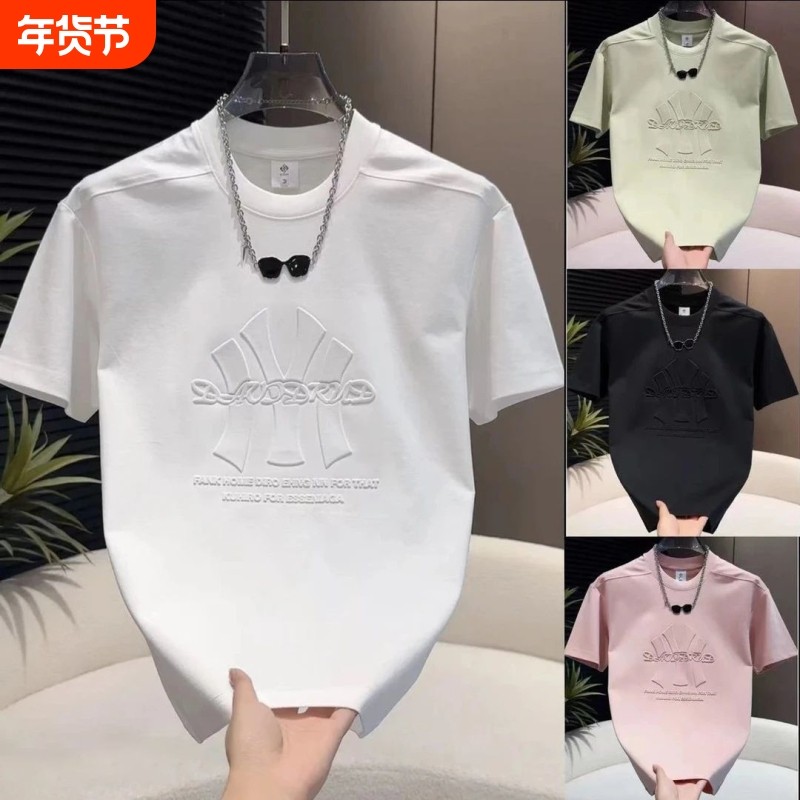 钢印夏季潮牌休闲轻奢新款圆领男士短袖t恤圆领2025新款青春流行