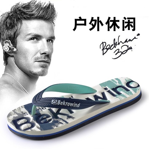 2024户外拖鞋防滑韩版