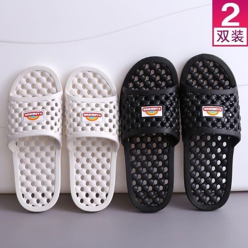 2双装浴室防滑拖鞋女家居室内卫生间澡堂洗澡专用漏水凉拖鞋轻便