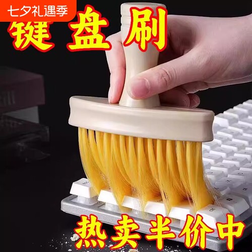 汽车内饰除尘刷清洗工具空调出风口清洁刷洗车毛刷内饰凹槽缝隙