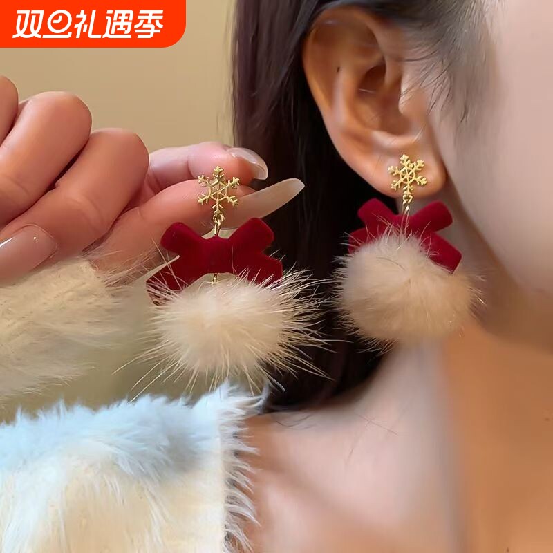 秋冬新款雪花红色蝴蝶结毛球耳环独特小众创意百搭气质耳饰