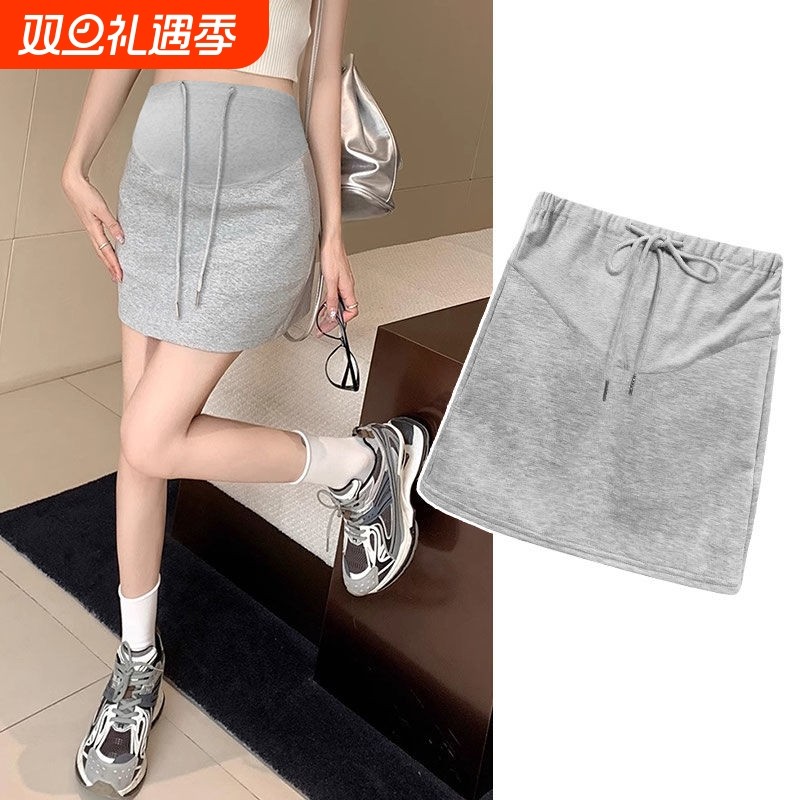 孕妇短裙夏季薄款外穿百搭灰色包臀A字托腹半身裙小个子裙裤夏装