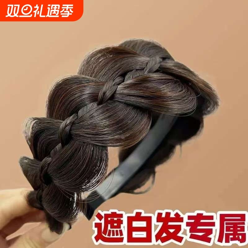 鱼股辫假发头箍高温蛋白丝