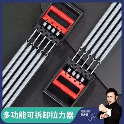 仰卧起坐臂力器迈宝宝