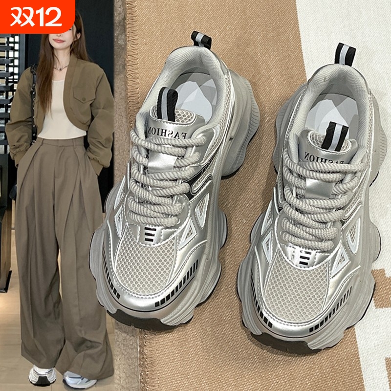 增高网面透气百搭轻便运动休闲鞋