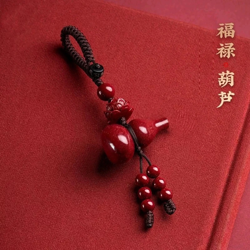 红砂福禄葫芦钥匙扣挂件莲花葫芦车钥匙挂饰男女随身吊坠本命年