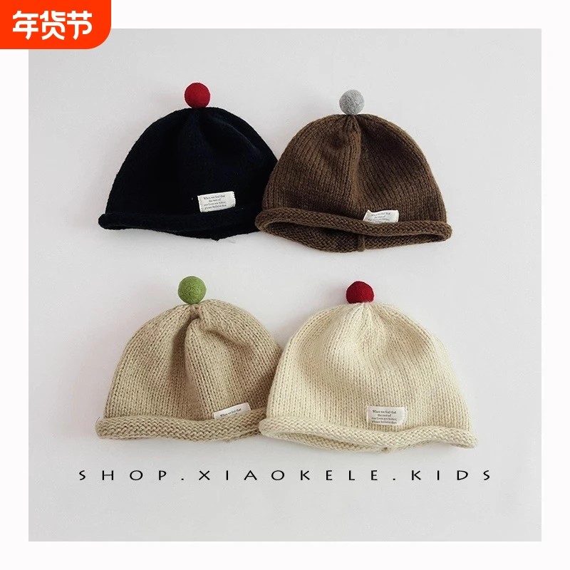 儿童帽子秋冬款针织瓜皮帽宝宝保暖奶嘴帽男女童地主毛线帽潮黑色,童装/婴儿装/亲子装,帽子,淘宝优惠券,粉丝福利购,淘宝优惠卷