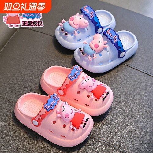 儿童洞洞拖鞋夏可爱男女童