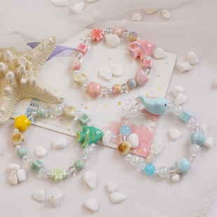 景德镇陶瓷串珠手链彩瓷幻境海洋系列夏日多巴胺清新甜美星星手串