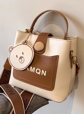 今年流行包包女士2024新款高级感百搭大容量水桶包通勤手提包斜跨