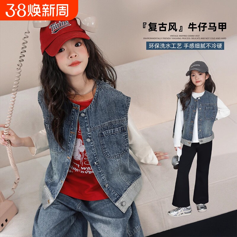 女童韩版休闲上衣春秋女孩洋气大童百搭拼接牛仔马甲儿童时尚童装