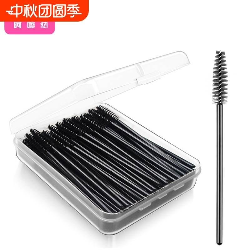 眉刷A1vq0-阿嚓热睫毛刷睫毛梳便携卷翘眉毛工具两用非一次性刷子