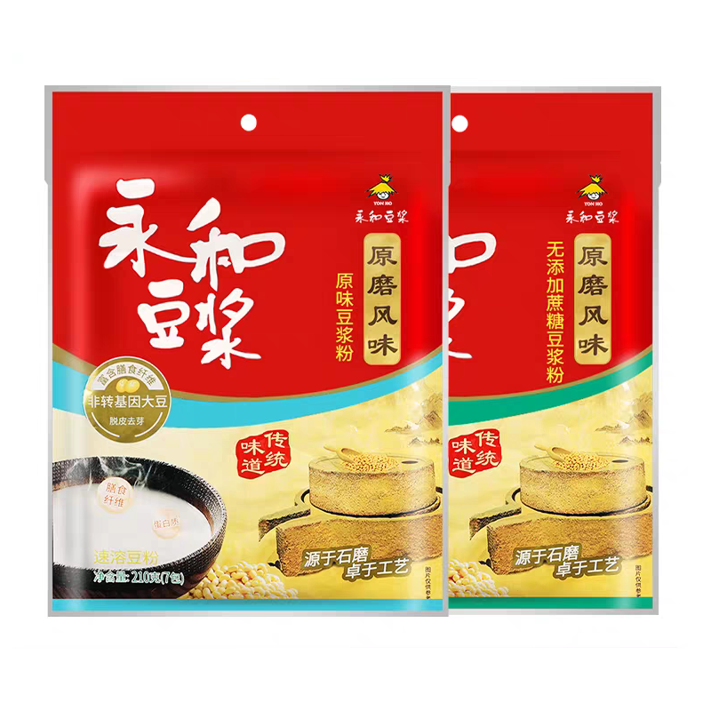 永和豆浆粉210g健康营养早餐冲饮豆浆粉代餐,咖啡/麦片/冲饮,天然粉粉食品,淘宝优惠券,粉丝福利购,淘宝优惠卷