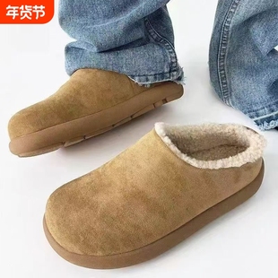 男鞋37-46码数小土豆加绒勃肯鞋男冬季穆勒鞋情侣棉鞋包头