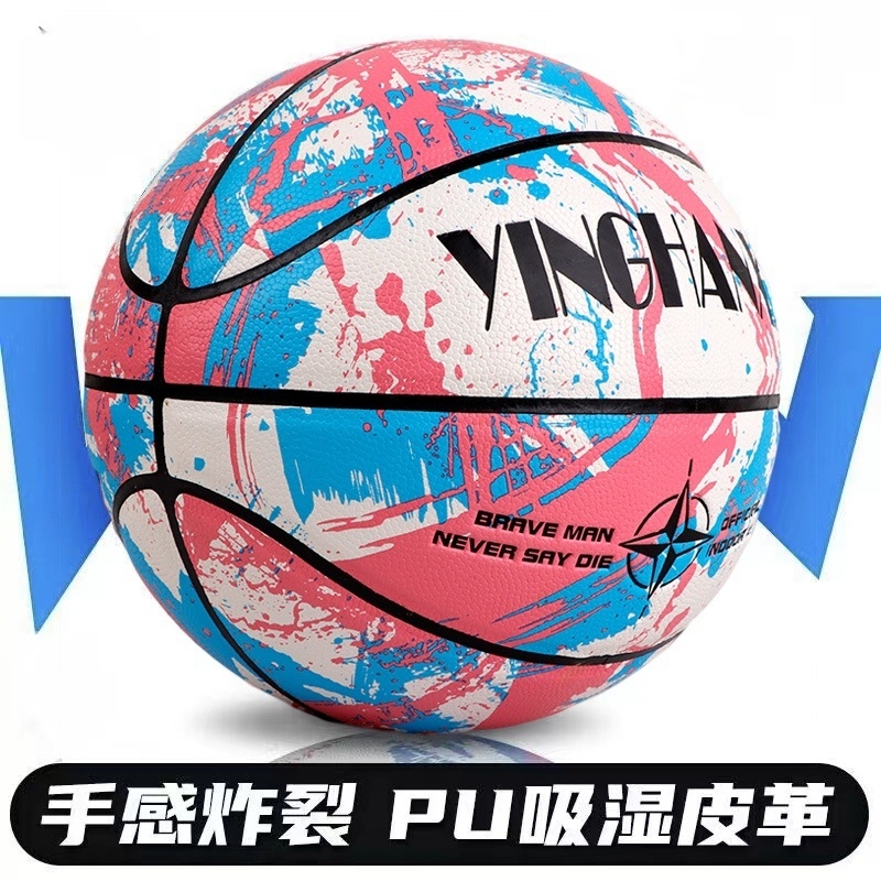 {卖点}