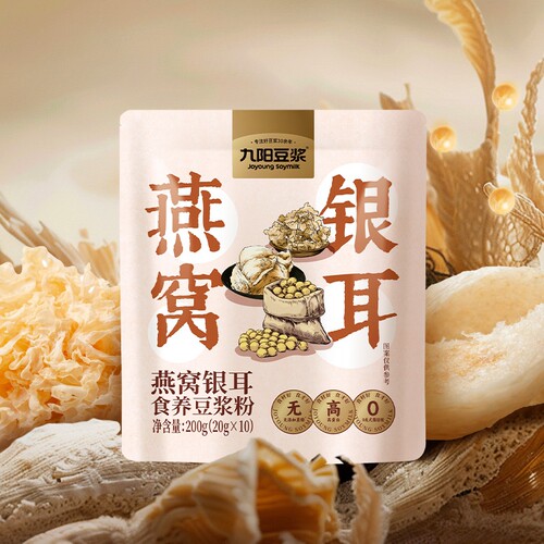 九阳豆浆燕窝银耳食养豆浆粉早餐