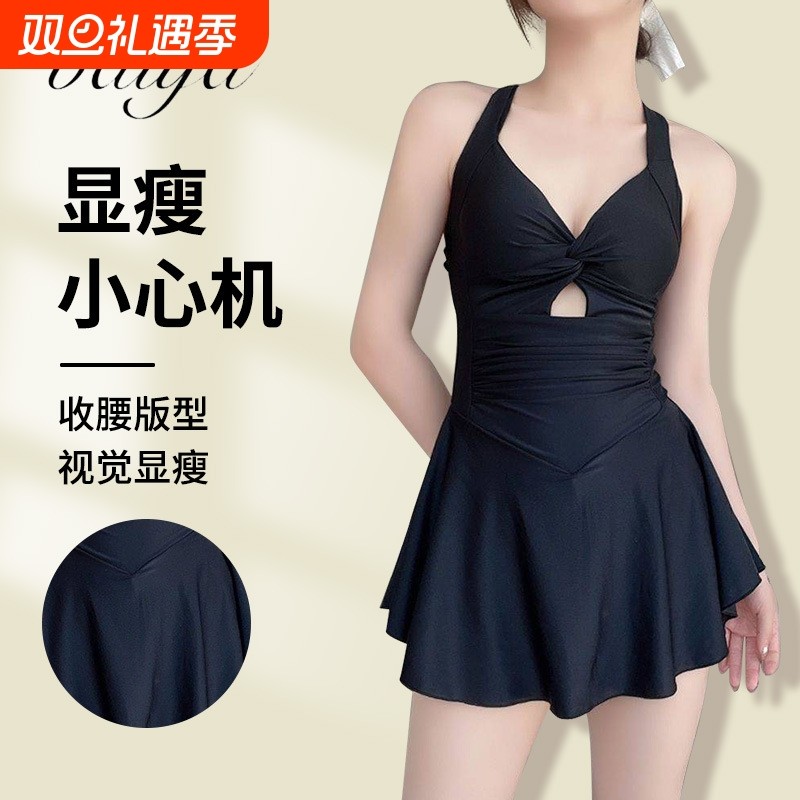 新款泳衣女连体保守显瘦裙式聚拢泳装夏季度假温泉游泳衣性感露背