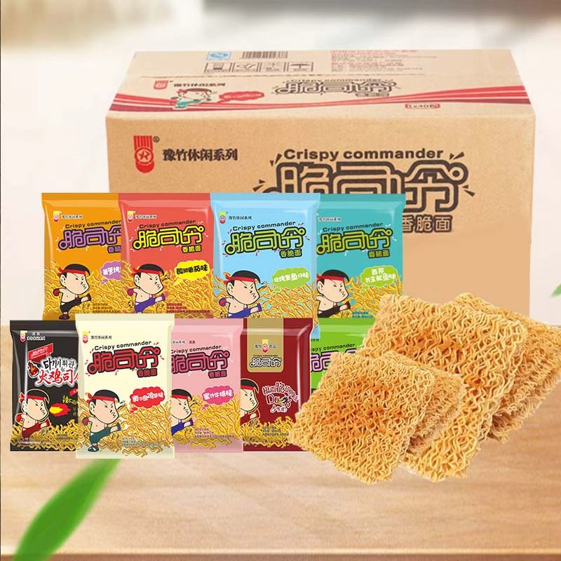 豫竹方便面脆司令干脆面整箱袋装干吃面掌心脆泡面零食火鸡番茄味