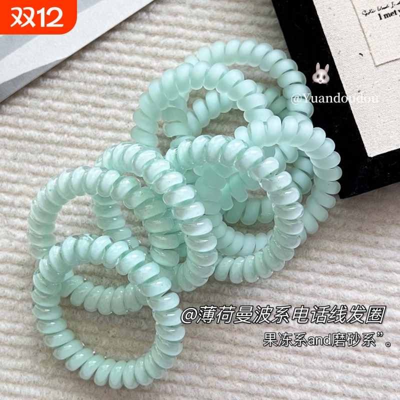 薄荷曼波系电话线磨砂发圈高弹力电话线甜美无痕发绳耐用皮筋头绳