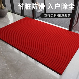 入户门门垫定制商用地垫面积防滑吸水满铺进门脚垫子走廊地毯除尘
