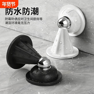 硅胶门吸强磁免打孔地装墙装卧室浴室厕所门防风防撞门顶开门厨房