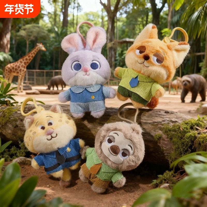 正版疯狂动物城兔子朱迪挂件狐狸尼克玩偶毛绒公仔挂饰送礼警官,玩具/童车/益智/积木/模型,毛绒/玩偶/公仔/布艺类玩具,淘宝优惠券,粉丝福利购,淘宝优惠卷